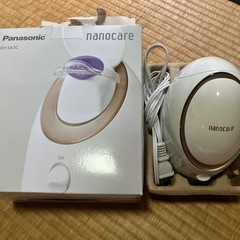 スチーマー