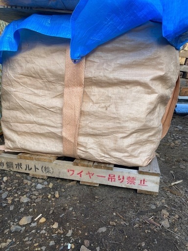 乾燥薪・販売 薪ストーブ キャンプBBQ