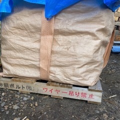 乾燥薪・販売 薪ストーブ キャンプBBQの画像