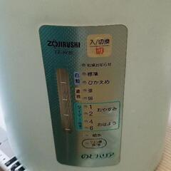 0601-053 象印　加湿器の画像