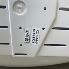 東芝炊飯器2007の画像