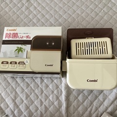 美品　除菌じょ〜ずα