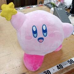 0601-023 星のカービィBIGぬいぐるみ　ほしあつめ