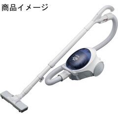 ☆新品 三菱電機 掃除機 TC-SXG1-A 紙パック式 ダークブルー クリーナー 吸込仕事率～500W MITSUBISHI 生活家電 札幌市 北区 屯田 の画像