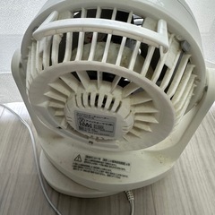 サーキュレーターの画像