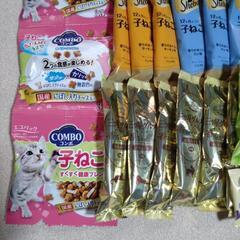 猫用カリカリセットの画像