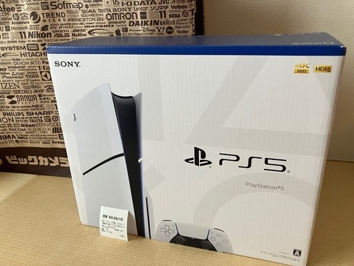 新品未開封 プレステ5 CFI-2000 A01