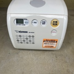 象印炊飯器2012