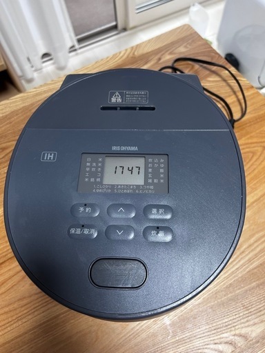 アイリスオーヤマ 炊飯器 3合 IH式 　RC-ISA30AZ-HA アッシュ