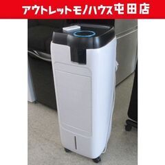 ペルチェ式冷風扇 リモコン付き 2021年製 MAPR-802 ...