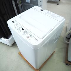 洗濯機　5㎏　ヤマダ　YWM-T50H1　リユース品