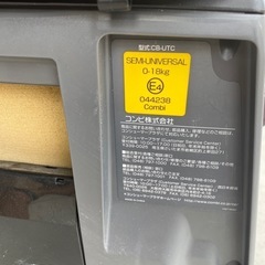 Combi 回転式チャイルドシート CB-UTC の画像