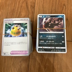 ②ポケカ　ノーマルカード　400枚