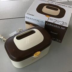 0601-073 combi クイックウォーマー おしりふき