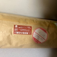 カーペット