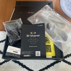 ライザップ　RIZAP 腹筋　ダイエットの画像