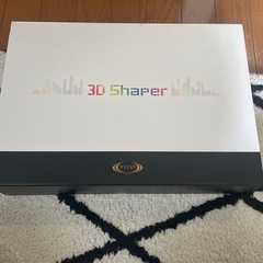 ライザップ　RIZAP 腹筋　ダイエット