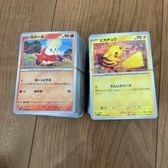 ③ポケカ　ノーマルカード　400枚