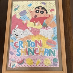 クレヨンしんちゃんパズル額入り🌟
