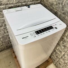 大阪送料無料★3か月保障付き★洗濯機★ハイセンス★5.5kg★2...