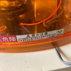 フラッシュボールの画像