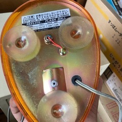 フラッシュボールの画像