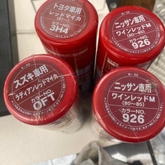 断捨離中ウレタン缶スプレー