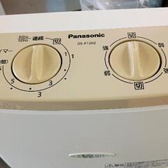 0601-054 セラミックファンヒーターの画像