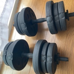 ダンベル　計20kg
　