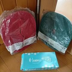 O型トイレカバー2点&BOXティッシュ