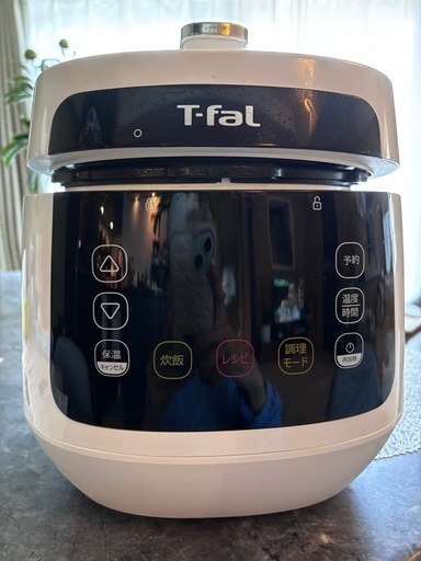 ティファール　コンパクト電気圧力鍋　