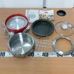 0601-095 レコルト ポットデュオ