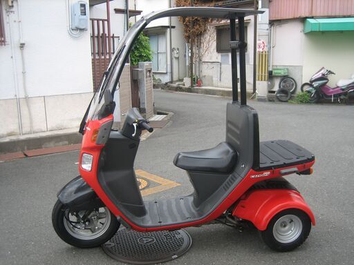 ジャイロキャノピー２型　美車動画付