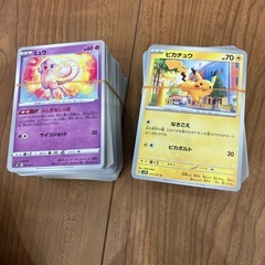 ⑤ポケカ　ノーマルカード　400枚
