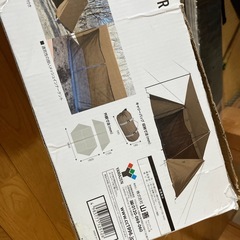 テント　未使用品　値下げしました。の画像
