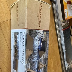 テント　未使用品　値下げしました。の画像