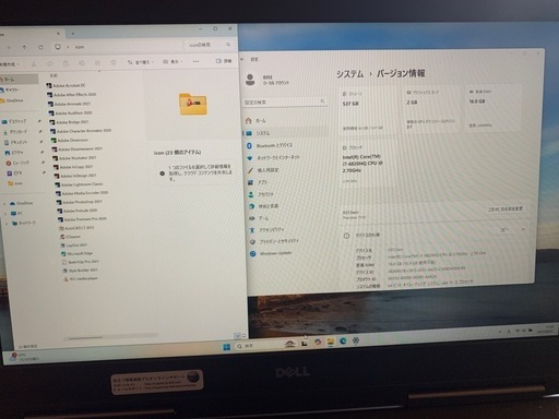 断捨離価格!Dell precision Dell precision 7510改その①　i7 6820HQ Quadro M1000
