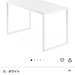 【デスク/幅100cmホワイト/使用歴2年程】ZINUS(ジヌス...