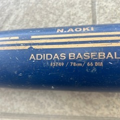 アディダス adidas 軟式少年用　青木　軟式少年用 金属バット　の画像
