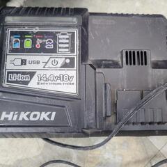 【工具】ハイコーキ　14.4V-18V　充電器　uc18ydl　...