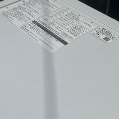 温水洗浄★AQUA(アクア）とれにくい黄ばみや除菌まで手洗い感覚で汚れをしっかり落とす！ドラム式全自動洗濯機/AQW-FV800E 洗濯/脱水/8kg★の画像