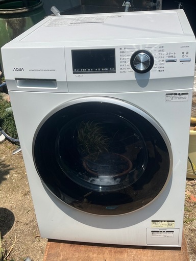 温水洗浄★AQUA(アクア）とれにくい黄ばみや除菌まで手洗い感覚で汚れをしっかり落とす！ドラム式全自動洗濯機/AQW-FV800E 洗濯/脱水/8kg★