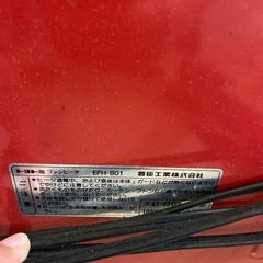 電気ストーブの画像