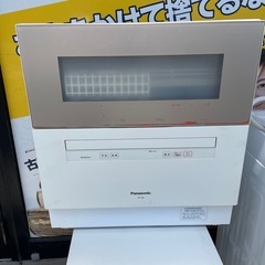 パナソニック 食洗機 使用感はあります