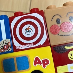 【取引き中】アンパンマン ブロックの画像