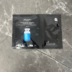 ヒアルロニック アンプル シートマスク