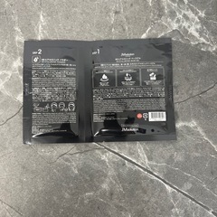 ヒアルロニック アンプル シートマスクの画像