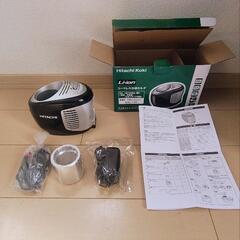 HIKOKI ハイコーキ コードレス冷温ホルダーUL1810DA