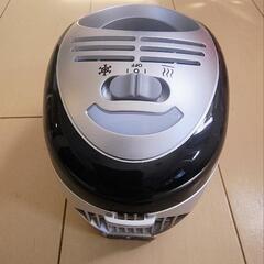 HIKOKI ハイコーキ コードレス冷温ホルダーUL1810DAの画像