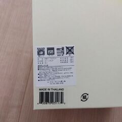 新品未使用　ル・クルーゼ　ココット　ブルーの画像